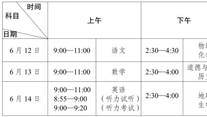 必威体育苹果app下载